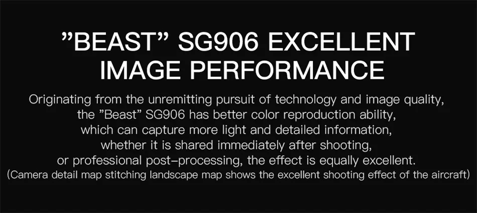 SG906 gps Дрон 4K с камерой HD 5G wifi FPV Бесщеточный Квадрокоптер складной Профессиональный радиоуправляемый вертолет гоночный Дрон следуем за мной RTF