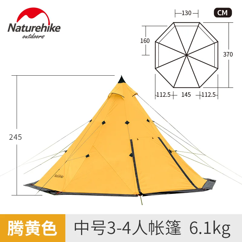 Naturehike Заводская распродажа 5-8 пирамиды палатка бурелом ливень парк открытый супер большая палатка - Цвет: Yellow 3-4 person