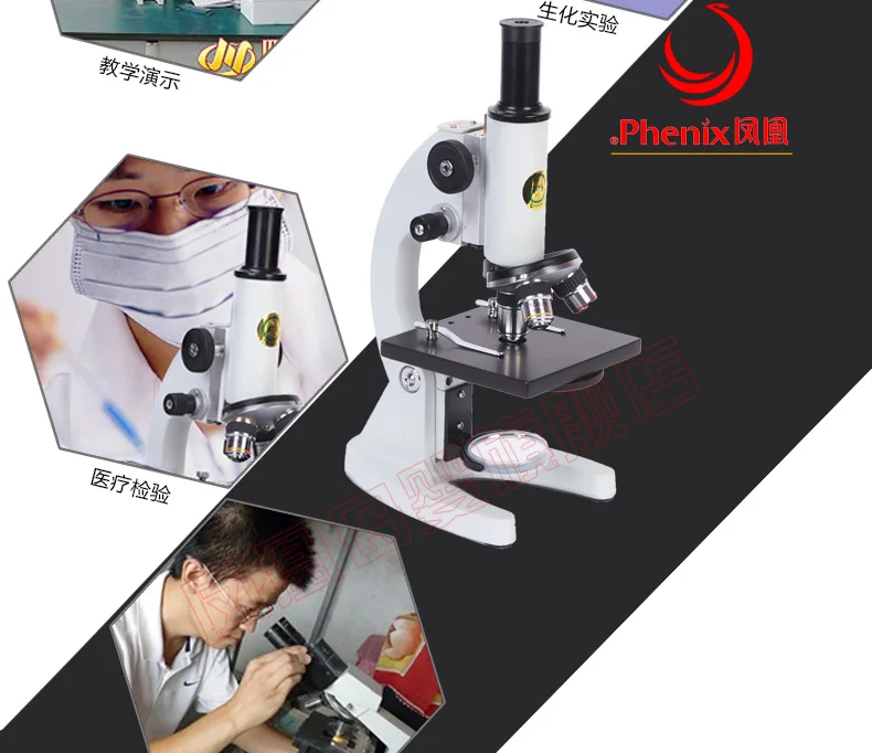 XSP-02 11