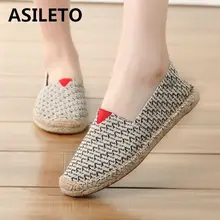 Унисекс летняя повседневная обувь для ленивых Эспадрильи мужские дышащие слипоны мягкие льняные пеньковые Мокасины граффити рыбацкие балетки на плоской подошве