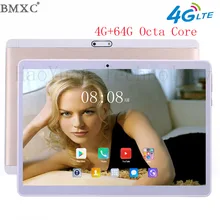 BMXC 2017 new Android 7.0 call phone Tablet PC 10.1 inch Octa Core 4G Tablet pcs WIFI GPS Metal tablet bluetooth Octa tablet