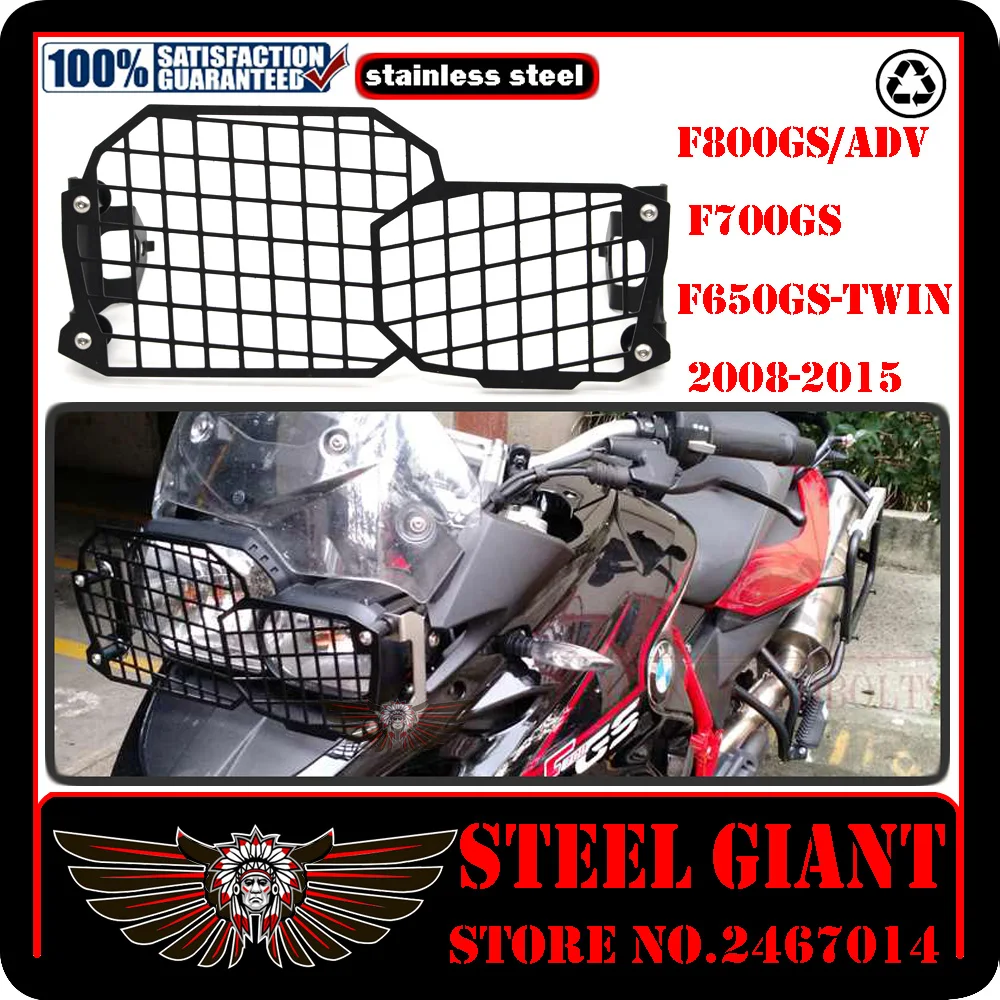 Quick Release Headlight Guard Protector For BMW F650GS F700GS F800GS GS
