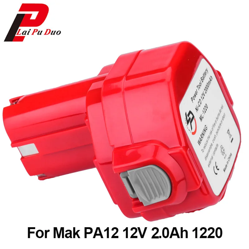 New NI CD 2 0Ah 12V power tool replacement battery for Makita 192698 2 1220 193157