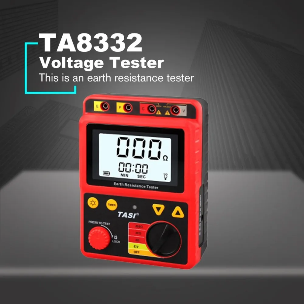 YB168900-C-8-1