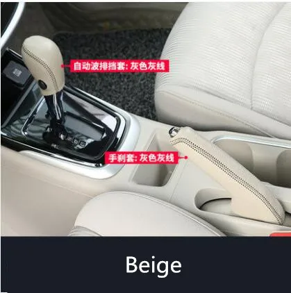 Автоматическая коробка передач кожа рукоятки рычага КПП рукоятки ручного тормоза для Toyota Tiida 2011 2012 2013 AB094 - Название цвета: 5