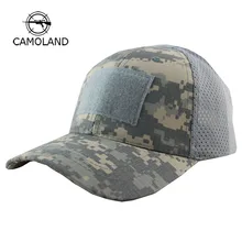 Летняя дышащая сетка тактическая армейская Кепка крючок и петля значок патч камуфляж головные уборы для мужчин и женщин кости пустыни Цифровой ACU камуфляж