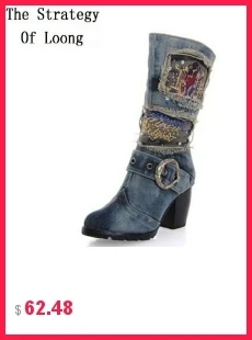 Женские джинсовые ботинки на толстом каблуке со стразами зимние толстые теплые высокие сапоги из плюша со стразами большие размеры 40 41 42