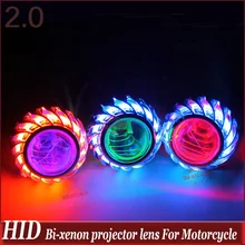 2″ Universal Motorcycle High/Low Hid Bi xenon Projector Lens Headlight Kit CCFL Angel Eye and Devil Eye Fish Eye Lamp