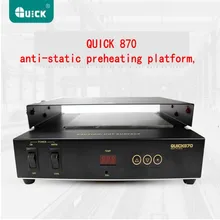 Оригинальная быстрая 870 800 Вт Антистатическая платформа, датчик закрытого замыкания контроль PID, предтепловая обратная платформа