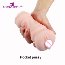 MOJOY Mojoy Adult Sexy Toy Vagina Sex Toy Realistic Young Girl Pussy For Male Masturbator Artificial Vagina for Man