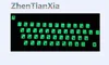 2017 new Drop Shipping Russian Letters ultrabright Fluorescence Luminous Keyboard STICKER   ► Photo 2/4
