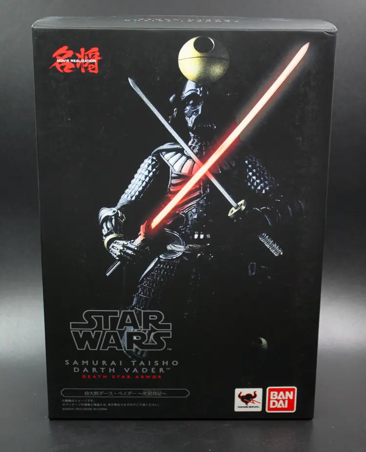 Bandai Movie Realization Star Wars Darth Vander PVC Action Figure Brand New 18cm height