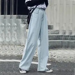 Потертые винтажные синие джинсы женские корейские свободные широкие тонкие повседневные 4 сезона повседневные штаны джинсовые с высокой