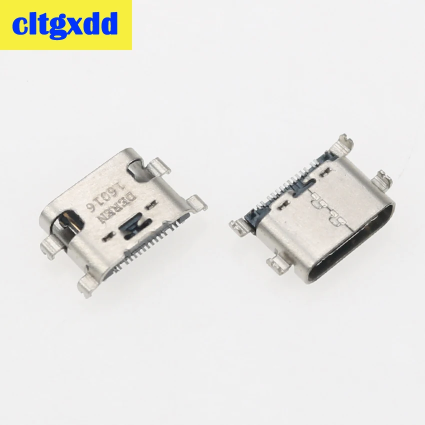 MC-511-1