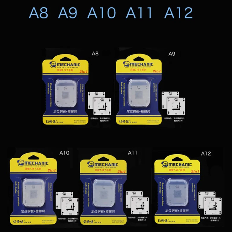 Механический процессор NAND чип посадки нагревательная платформа для IPHONE BGA A8 A9 A10 A11 A12 позиционирование сталь чистая ремонт удалить клей Номинальный