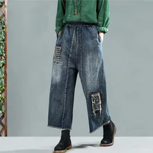 QPFJQD Женские Широкие джинсовые штаны Ретро эластичный пояс свободные ковбойские джинсы повседневные рваные женские прямые брюки
