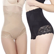 Женские кроссовки для тренировок, кружевные брюки с подтягивающим эффектом, моделирующие трусы для тела, бесшовные, высокая талия, красивые изгибы, нижнее белье