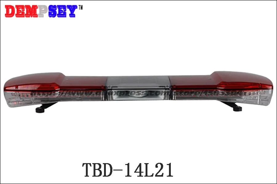 TBD-14L21-6
