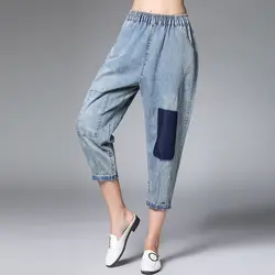 Свободные Модные женские повседневные джинсы Винтаж промывают лодыжки длина брюки для девочек Высокая талия Show тонкие джинсы шаровары