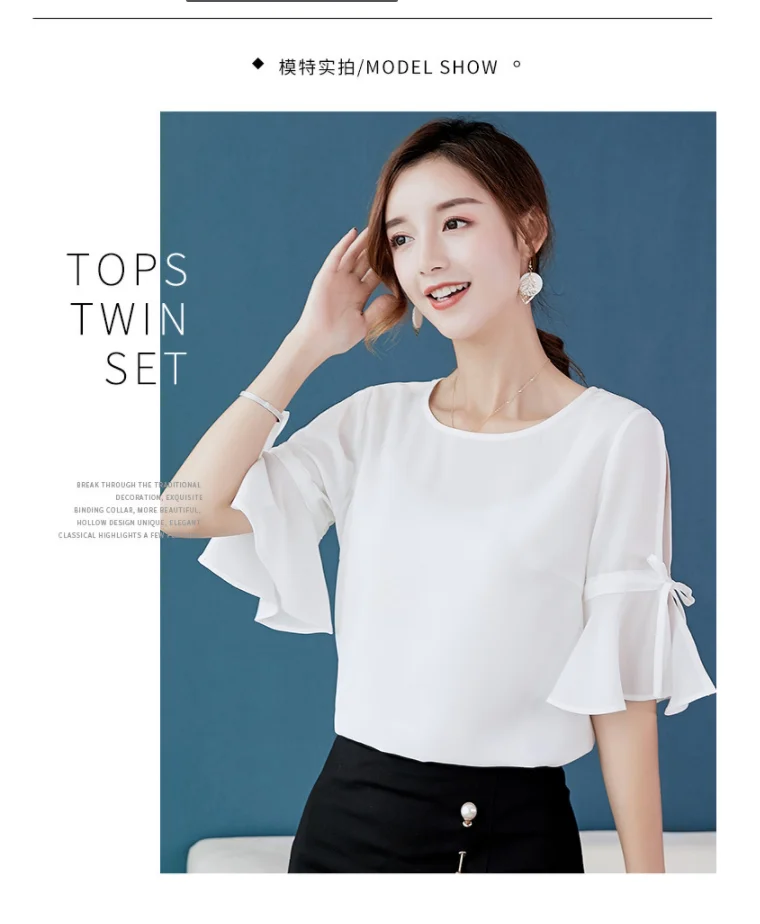 Корейская повседневная женская шифоновая рубашка, летняя блузка с оборками и коротким рукавом, тонкая женская офисная рубашка, уличная мода, женские топы