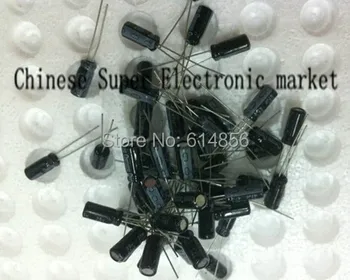 

50PCS 50V2.2UF 4*7mm 2.2UF 50V 4*7 Electrolytic capacitor