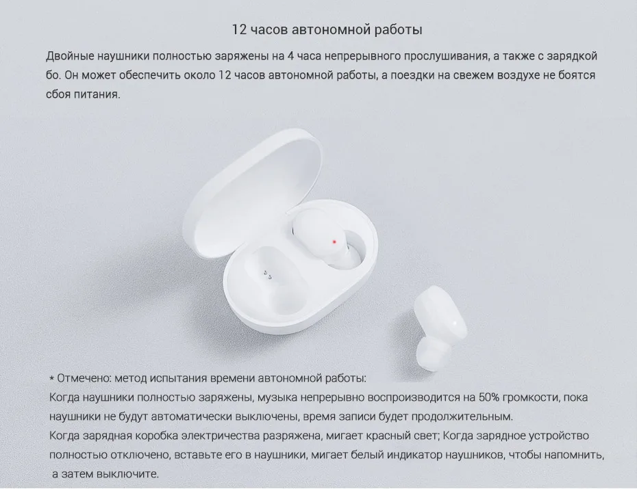 В качестве сырьевого материала! Xiaomi Mijia AirDots Bluetooth наушники Молодежная версия TWS Беспроводная гарнитура стерео бас с микрофоном Handsfree