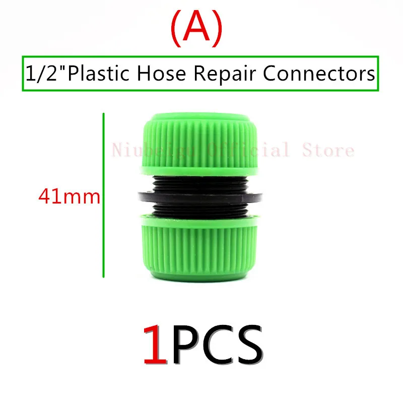 1PC 1/2" 3/4" Plastic Hose Joiner Repairer Hose Fitting Connector Joiners Repairers Hose End Fittings Watering Water Gun - Цвет: A