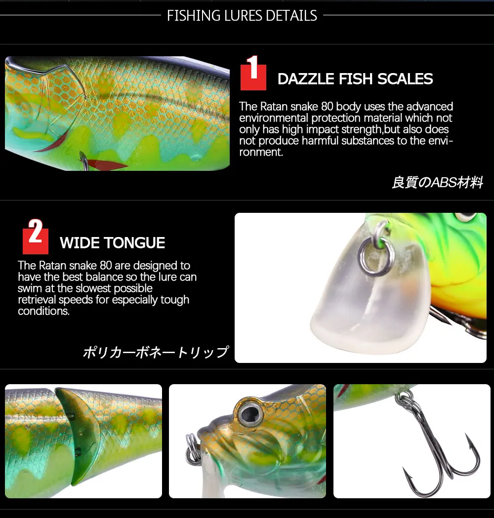 Ratan-snake-80_02