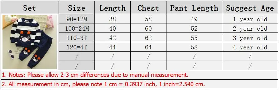 QQ20181031172600