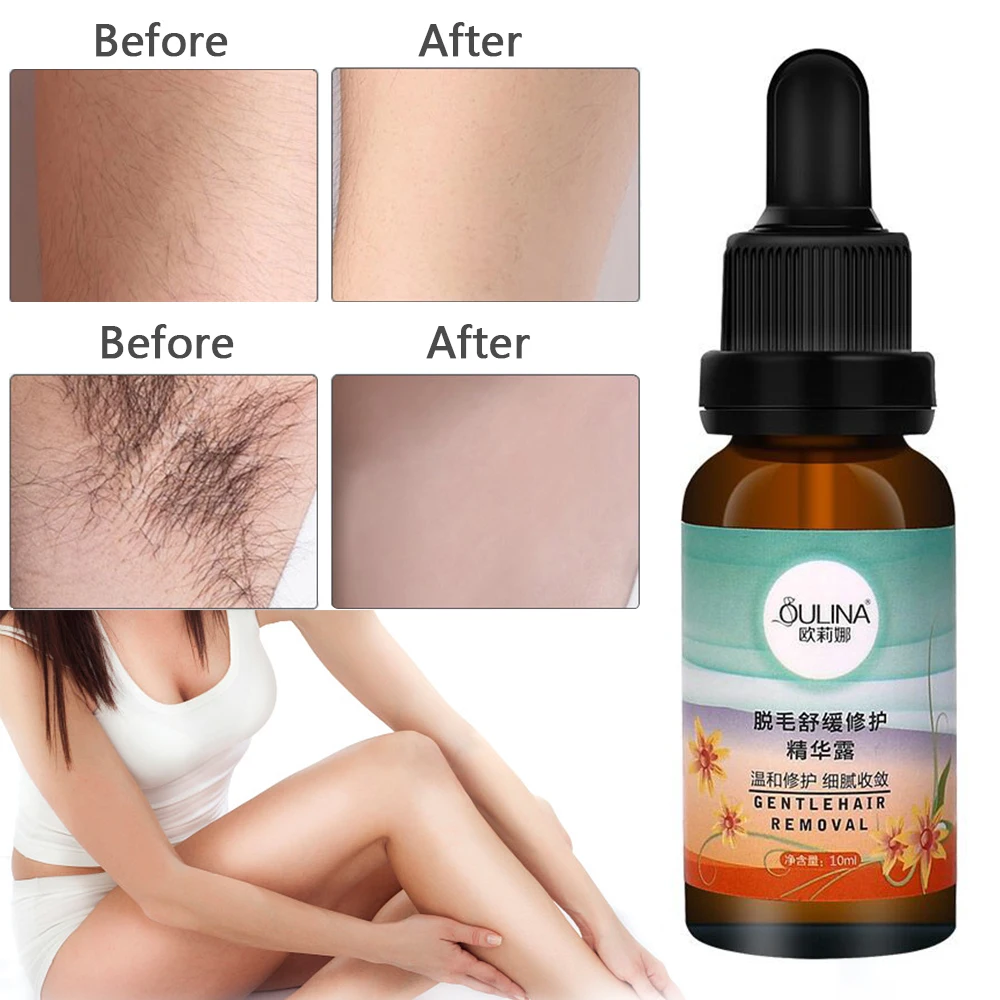 Permanent Hair Growth Inhibitor After Unhairing Repair Essence Shrinking Pores Depilated Skin Care Essence 10ml TSLM2