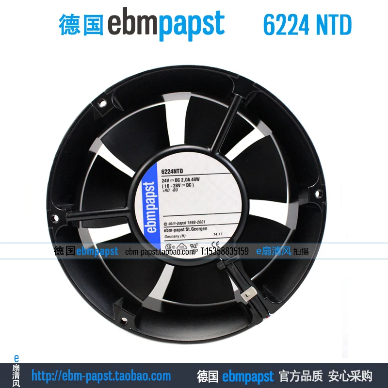 

ebm papst 6224NTD DC 24V 2.0A 48W 172X51mm Server Cooling Fan