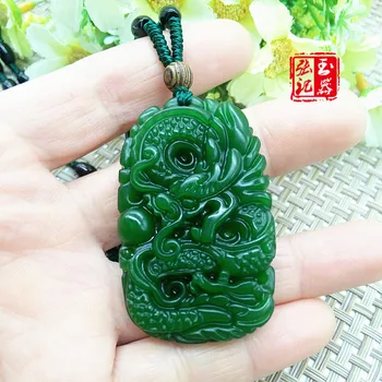 

Pure natural hand carved jades dragon necklace pendant Size:50MM *31MM shipping free