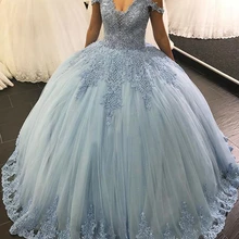 Роскошное Пышное Платье, Пышное Бальное Платье, чашечки, рукава с бусинами, кружевной шлейф, небесно-голубой тюль, милое 16 платьев