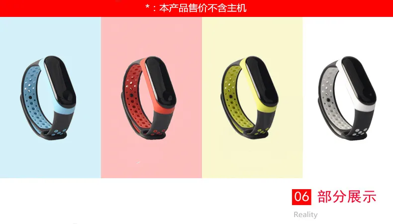 Браслет mi Band 3 4 спортивный силиконовый ремешок для Xiaomi mi band 3 4 ремешок для наручных часов mi band 3 4 аксессуары mi Band 3 умный Браслет