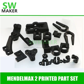 

SWMAKER Reprap MENDELMAX 2 3D printer PRINTED PART SET/KIT MM2-PRINTED-PARTS