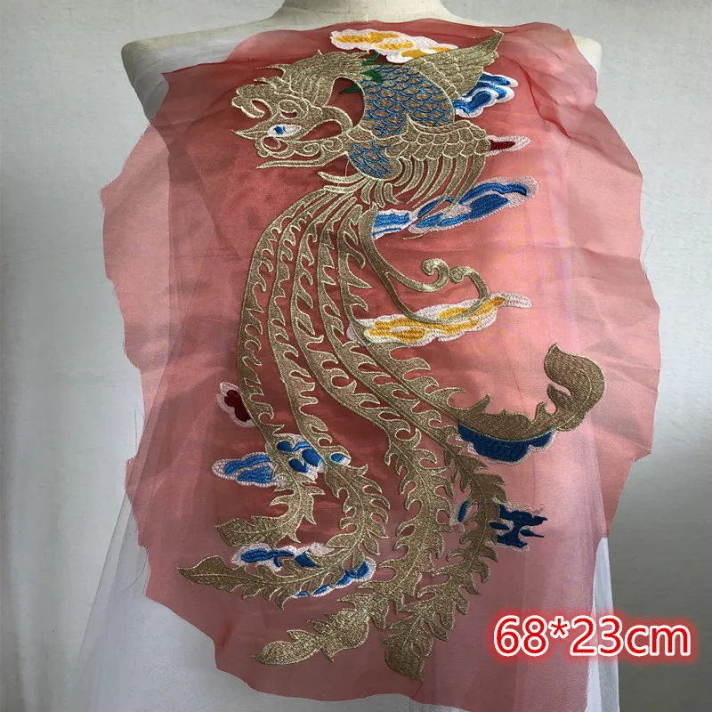 

SASKIA 1Pcs Large Phoenix Embroidery Patch Organza Fabric Gold Yarn Material Sewing Clothing Dress 68*23CM Patches Applique Diy