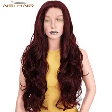 I's a парик Длинные Синтетические передние парики шнурка 26 дюймов красный волнистый парик может быть косплей волнистые волосы термостойкие волокна для женщин