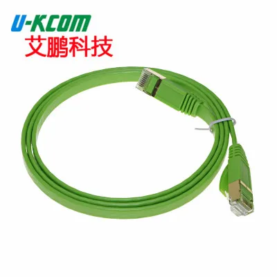 

2019 jumper finished network line computer network line connection line BN1