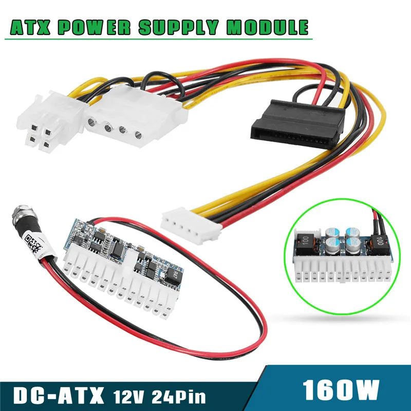 

160W 24Pin DC 12V Pico ATX Switch PSU Auto Car Mini ITX High Power Supply Module