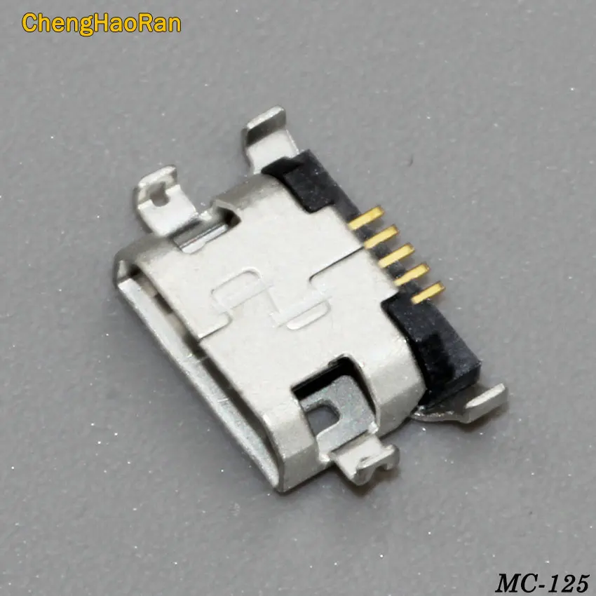 MC-125D