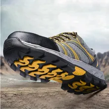 Labor insurance shoes protective shoes breathable anti-mite puncture wear non-slip insulation shoes for men and women Labor insurance shoes protective shoes breathable anti-mite puncture wear non-slip insulation shoes for men and women