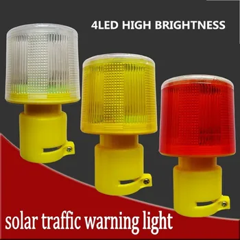 

4LED Solar Powered Traffic Warning Light, white/yellow/red LED Solar Safety Signal Beacon Alarm Lamp