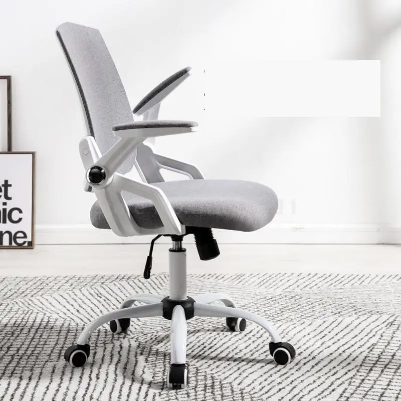 

Student Chairs, Learning Chairs, Writing Desks, Rotating Chairs, Children's Computer Chairs, Back Office Chairs, Hou