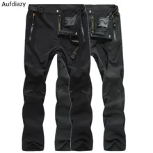 Aufdiazy Для мужчин быстросохнущая Стрейчевые тонкие Пеший Туризм брюки для активного отдыха, спорта, походов, езды на велосипеде для альпинизма, трекинга брюки JM101