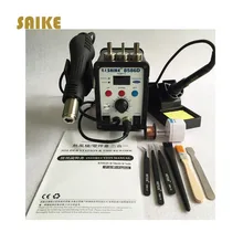 Saike 8586D Тепловая пушка паяльная станция цифровая паяльная станция и паяльник 2 в 1 220 В электроинструменты электрические+ подарки