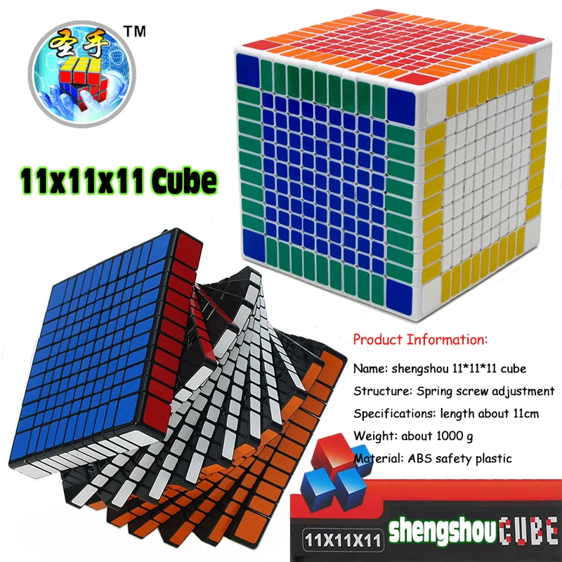 SHENGSHOU 11x11x11 куб нео куб черный белый профессиональный куб магический Головоломка Куб игрушки для детей и взрослых подарок