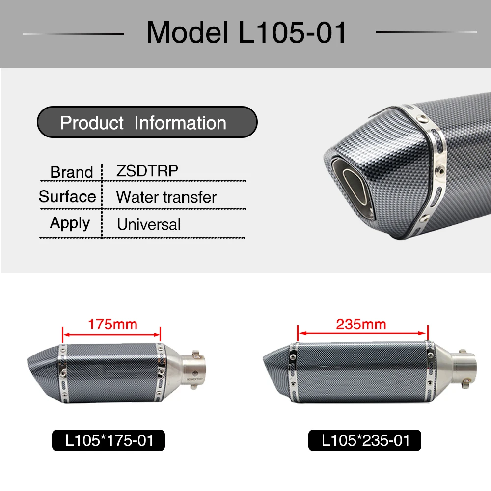 Zsdtrp Универсальный 51 мм мотоциклетные akrapovic Yoshimura глушитель выхлопной трубы с дБ убийца для Yamaha nmax Honda crf 230 cb650f