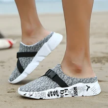 Сандалии; большие размеры 39-46; мужская летняя дышащая обувь; мужские шлепанцы с подсветкой; уличная пляжная Мужская обувь; тапочки для отдыха