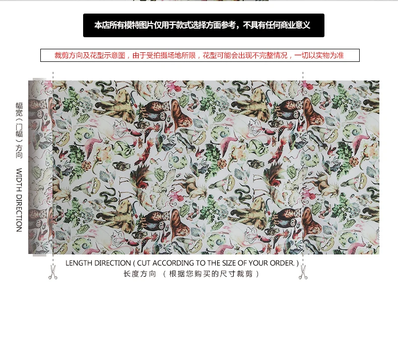 SS18070415_19
