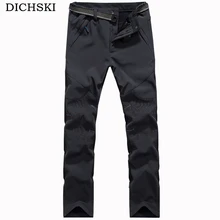 DICHSKI мужские осенние и зимние флисовые Мягкие штаны на молнии в виде ракушки одежда для велоспорта на открытом воздухе ветрозащитные штаны для скалолазания больших размеров